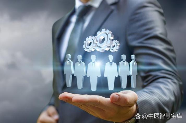 企业管理的具体内容 从计划、组织到领导与控制